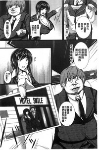 第7页图