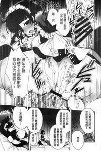 第107頁圖