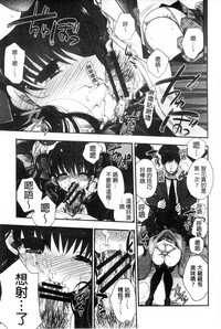 第115頁圖