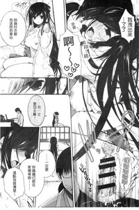 第11頁圖
