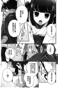 第183頁圖