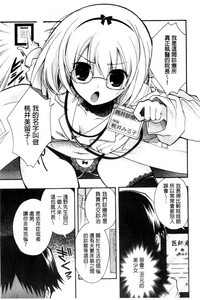 第79頁圖