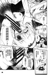 第83頁圖
