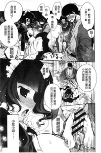 第95頁圖