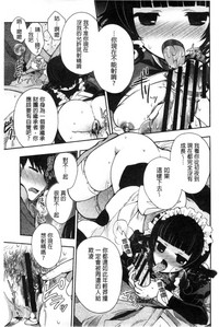 第99頁圖