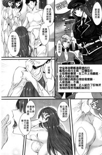 第115頁圖
