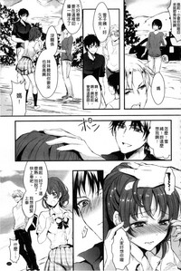 第131頁圖