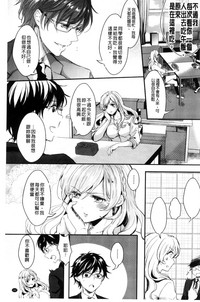 第151頁圖