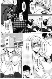 第155頁圖