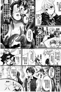 第75頁圖