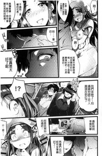 第143页图