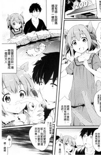 第159页图