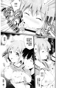第163页图