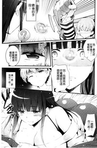 第71页图