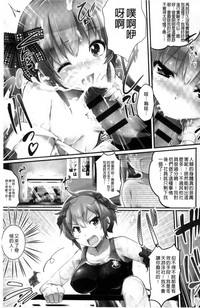 第7页图
