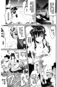 第99页图