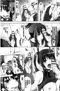 第111頁圖