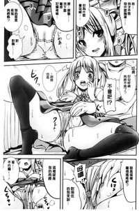 第131頁圖