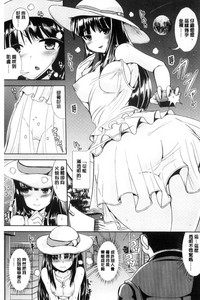 第163頁圖