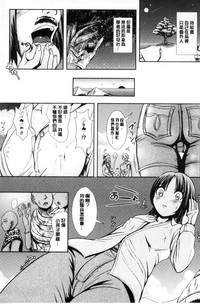 第83頁圖