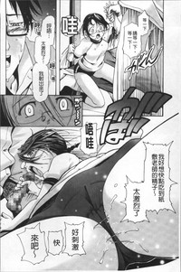 第155页图