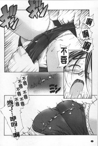 第187页图