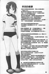 第211页图