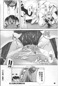 第231页图