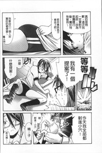 第43页图