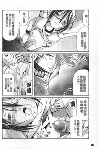 第67页图