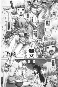 第135頁圖