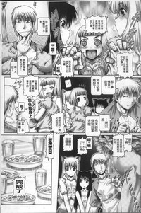 第139頁圖
