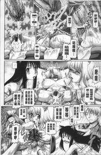 第171頁圖