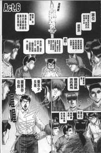 第99頁圖