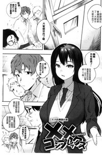 第171頁圖