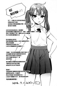 第215頁圖