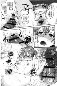 第79頁圖