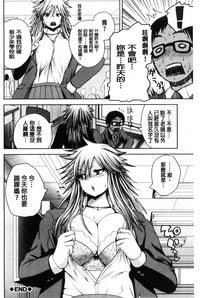 第103頁圖