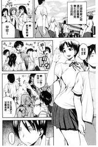 第107頁圖