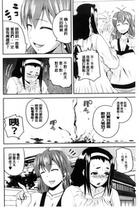 第139頁圖