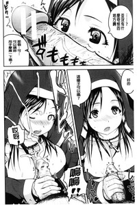 第15頁圖