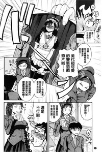 第187頁圖