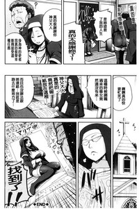 第31頁圖