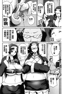 第35頁圖