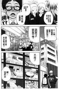 第79頁圖