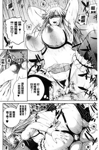 第99頁圖