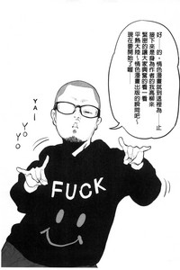 第203頁圖