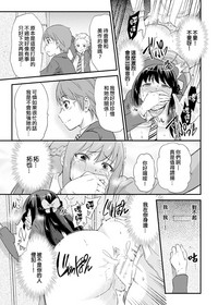 第19页图