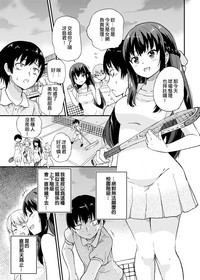 第3页图