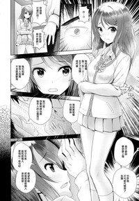 第15頁圖